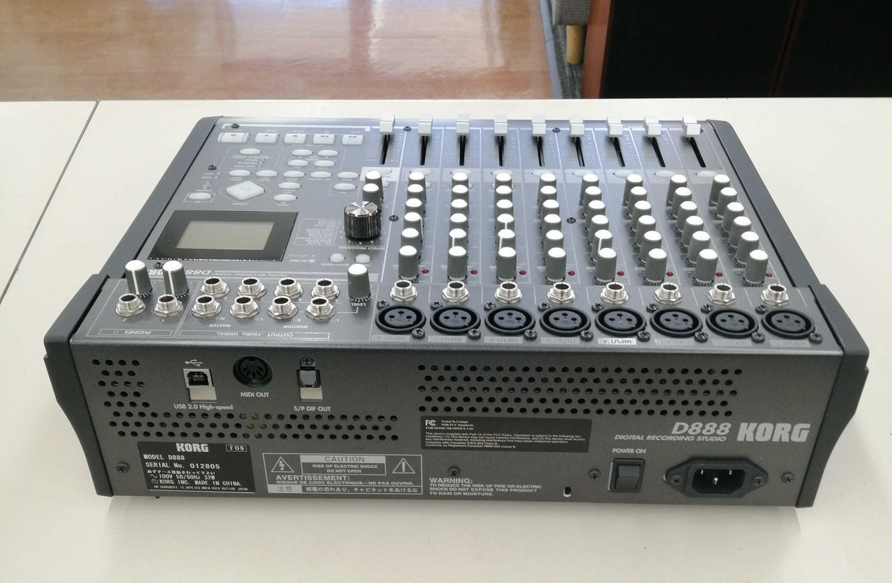 コルグ(KORG)|デジタルミキサー|HARDOFFオフモール（オフモ