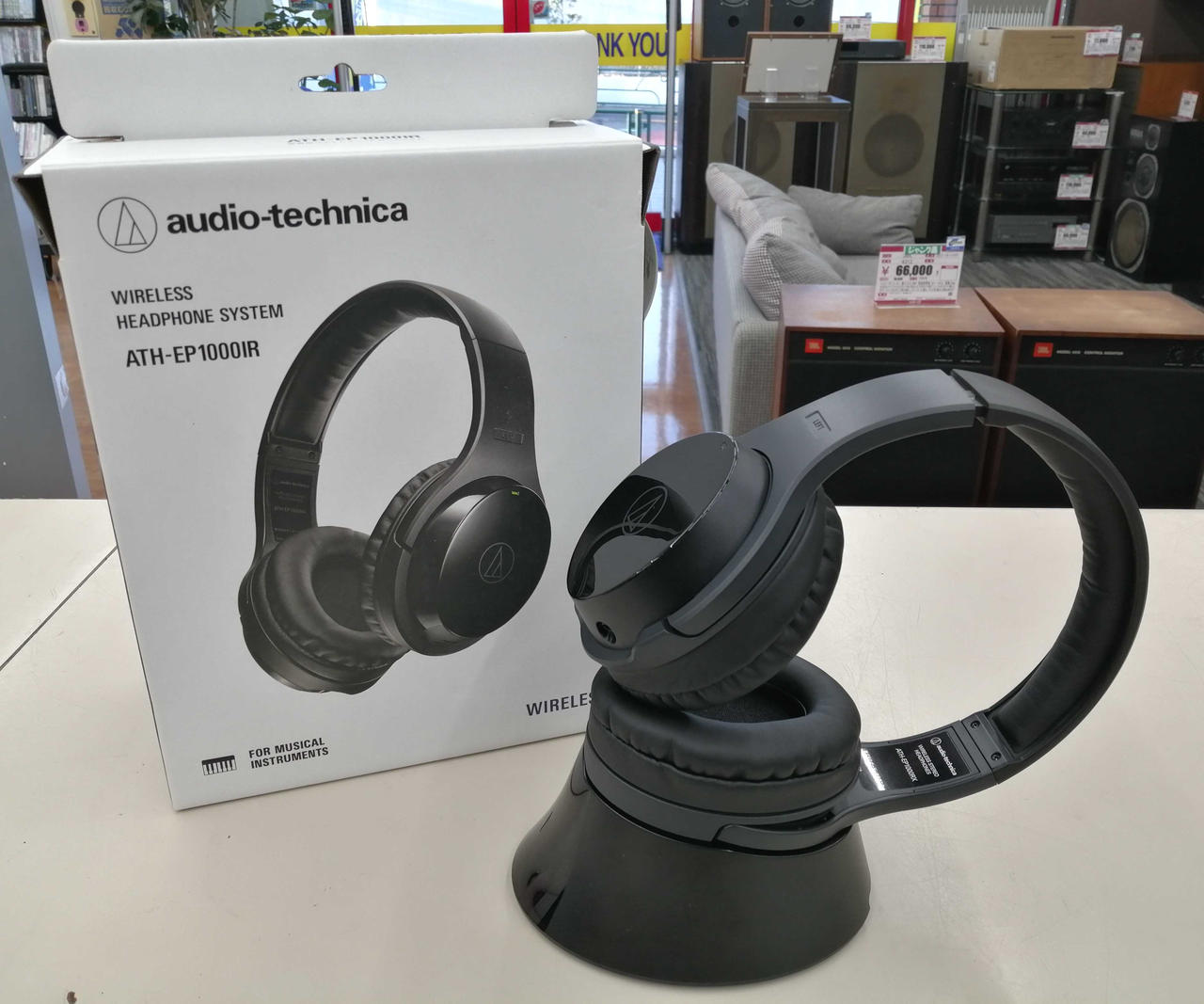 AUDIO-TECHNICA|ワイヤレスヘッドホン|HARDOFFオフモール（オフモ