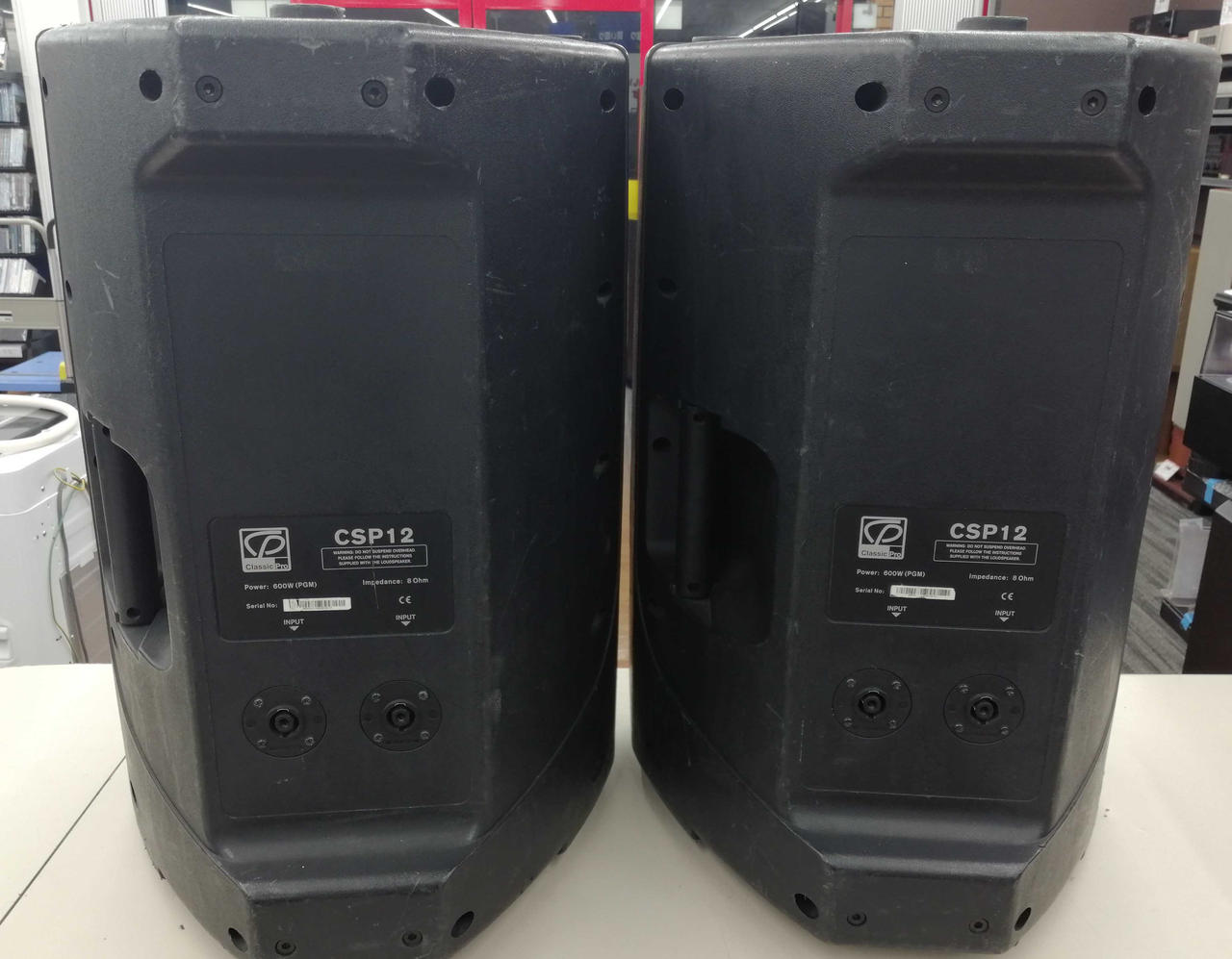 クラシックプロ(Classic Pro)|PAスピーカーペア|HARDOFFオフモール