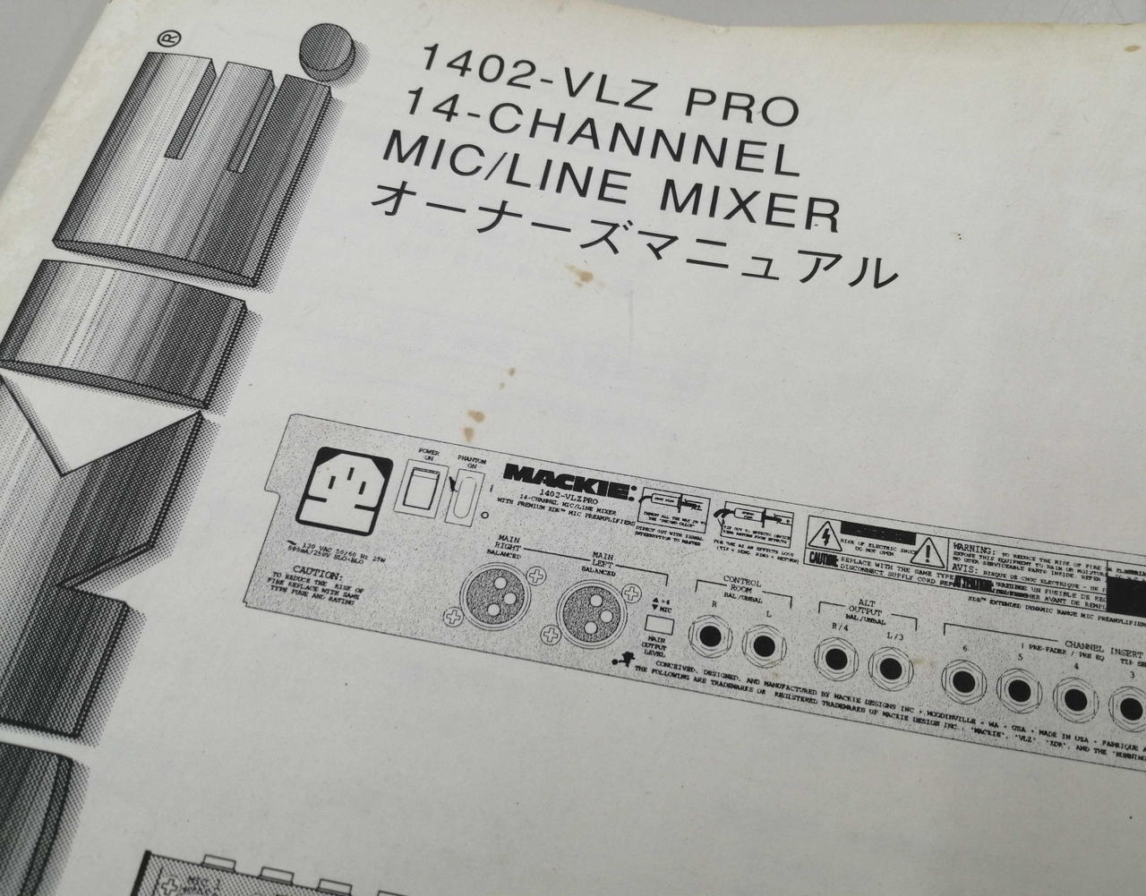 ※説明書シミあります
