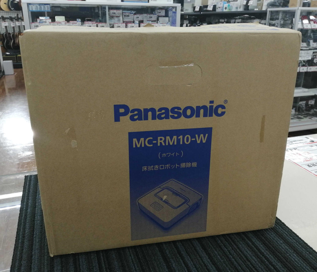 ほぼ未使用！Panasonic MC-RM10-W ロボット掃除機※外箱付属品付 パナソニック(PANASONIC)|床拭きロボット掃除機|HARDOFFオフモール