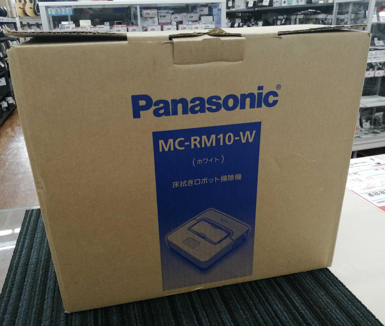 パナソニック(PANASONIC)|床拭きロボット掃除機|HARDOFFオフモール