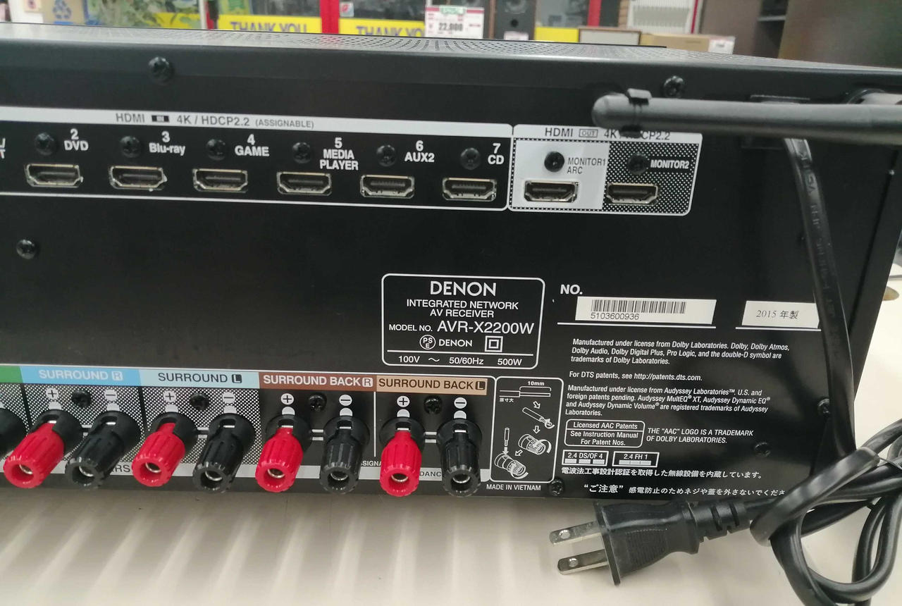 DENON|AVアンプ|【ハードオフ公式通販】オフモール|1010230000067525