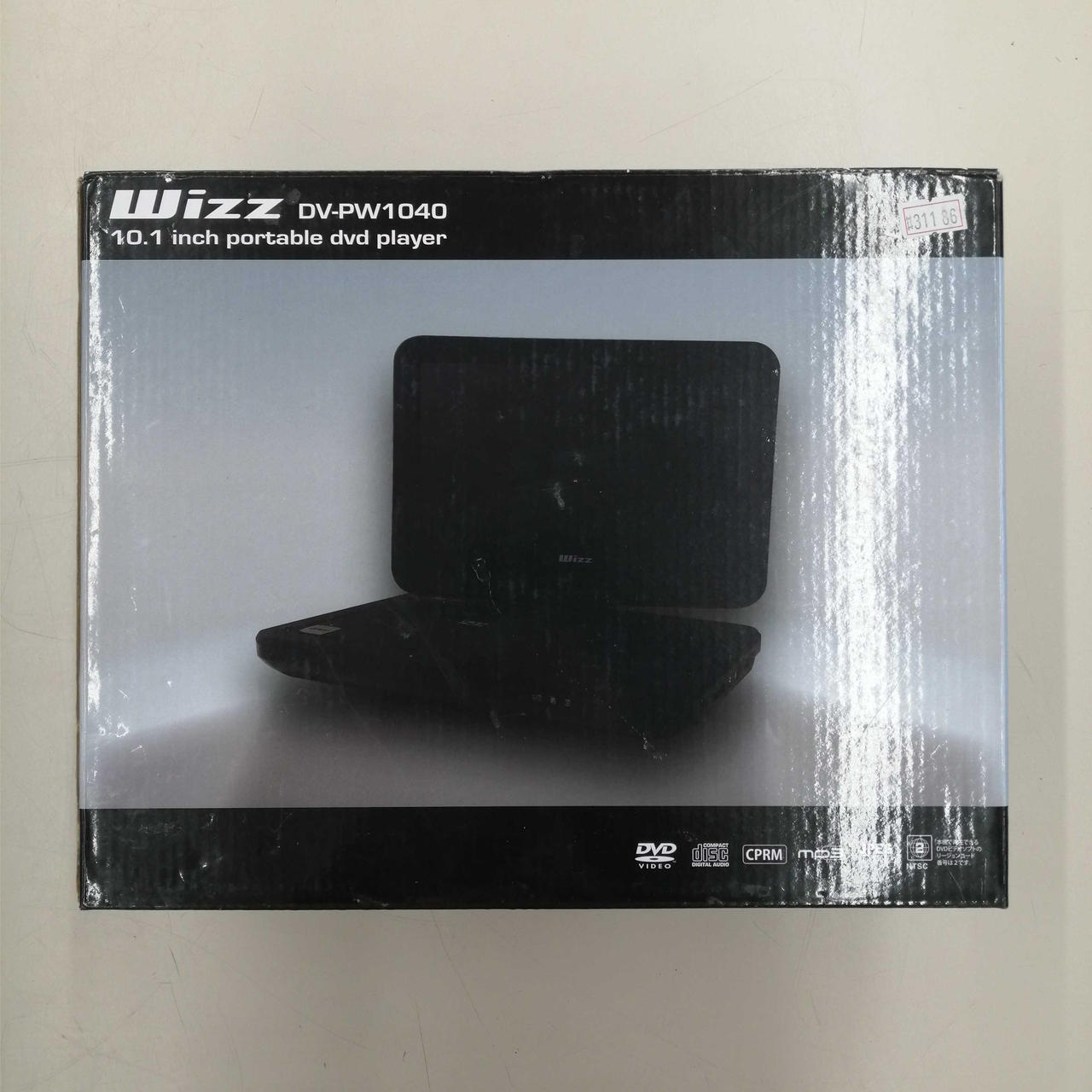 WIZZ|ポータブルDVDプレーヤー|【ハードオフ公式通販】オフモール