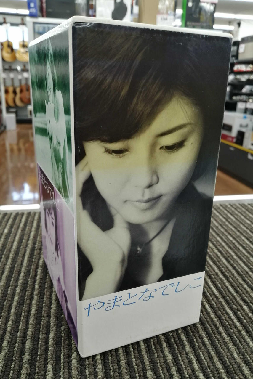 ※長期間の陳列による日焼けあります