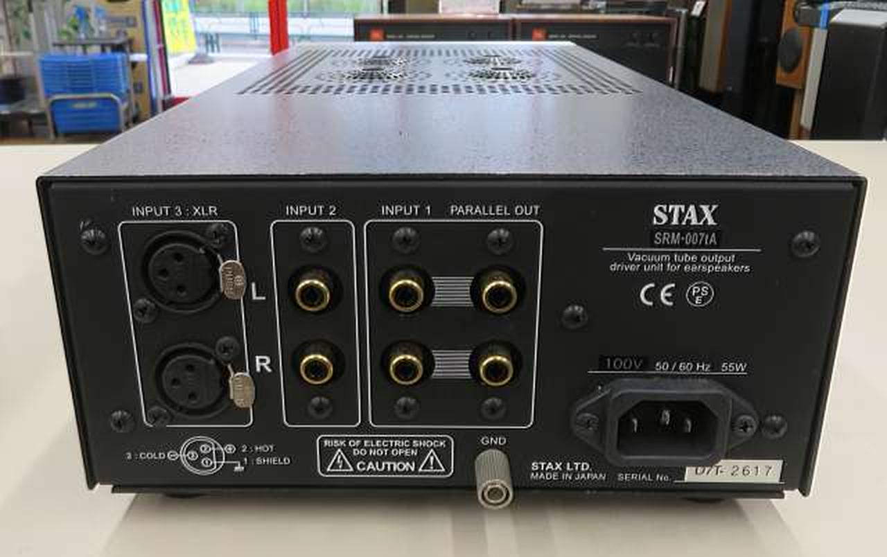 スタックス(STAX)|ヘッドホンアンプ|HARDOFFオフモール（オフモ