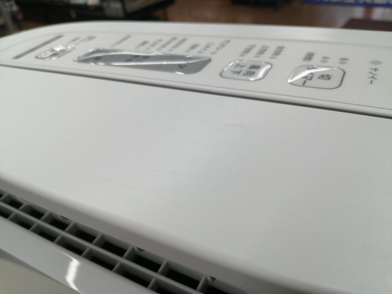 ※キズあります