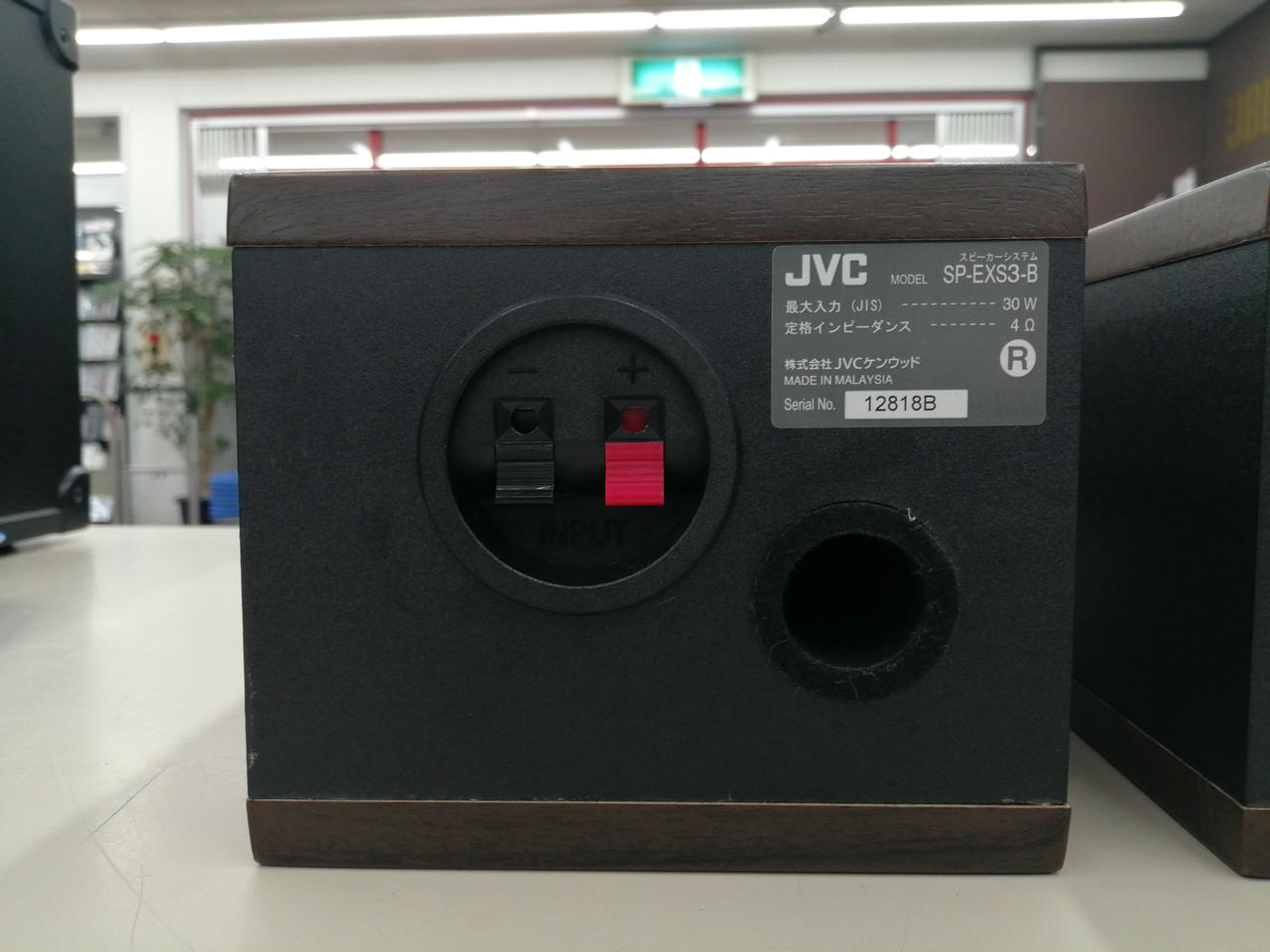 JVC|ウッドコーンスピーカー（ペア）|HARDOFFオフモール（オフモ