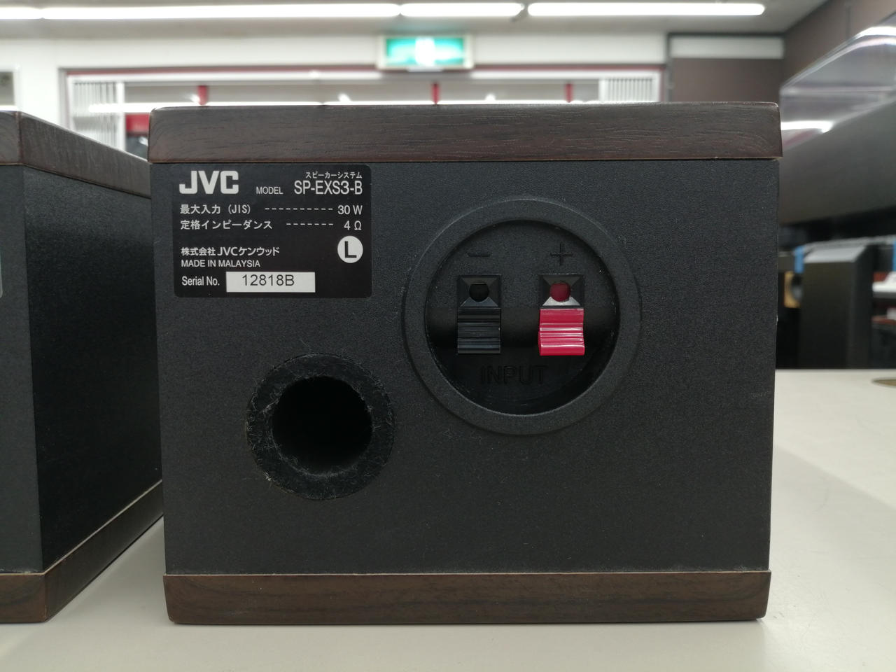 JVC|ウッドコーンスピーカー（ペア）|HARDOFFオフモール（オフモ