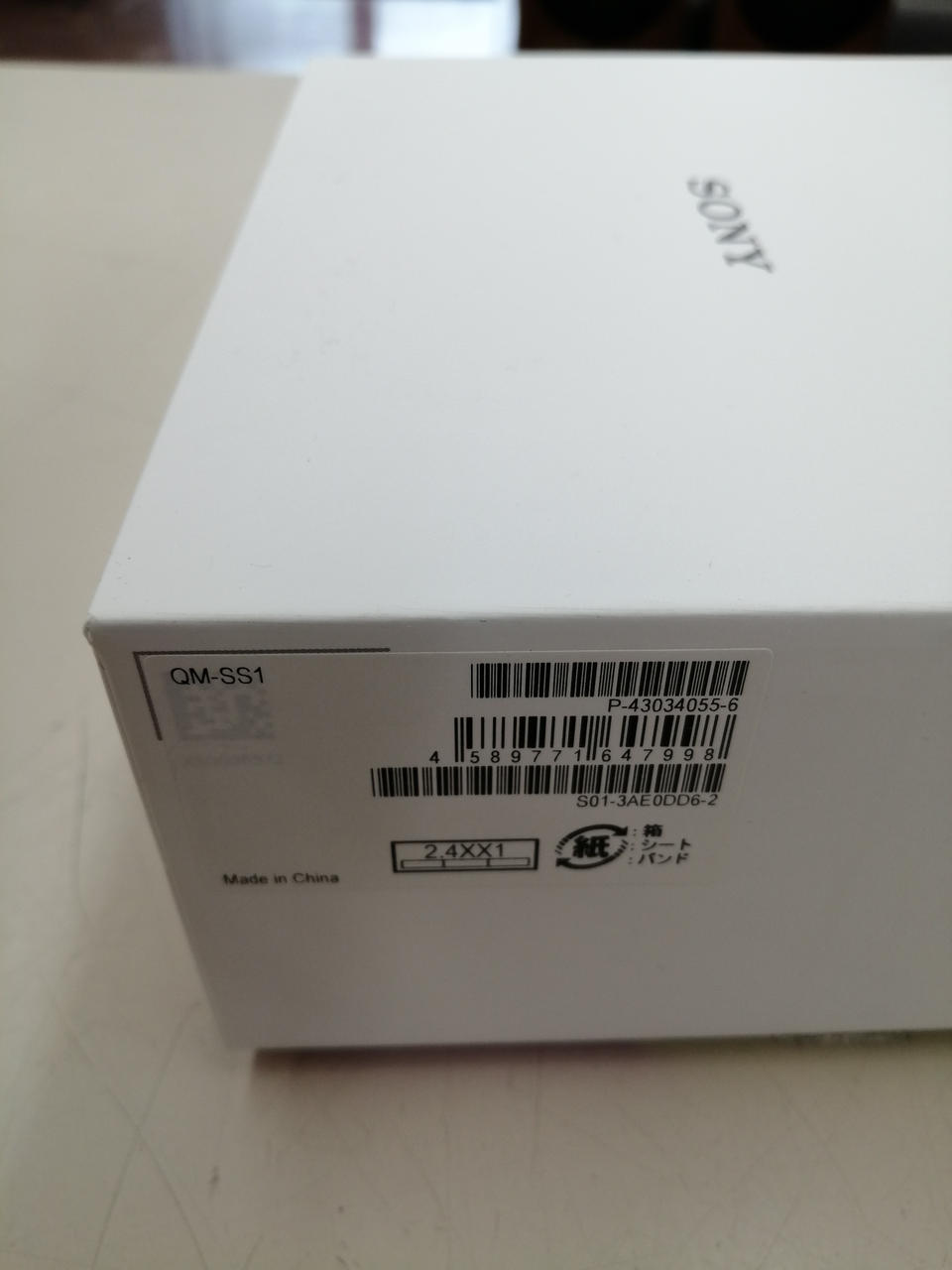 SONY|mocopi（モコピ）|【ハードオフ公式通販】オフモール