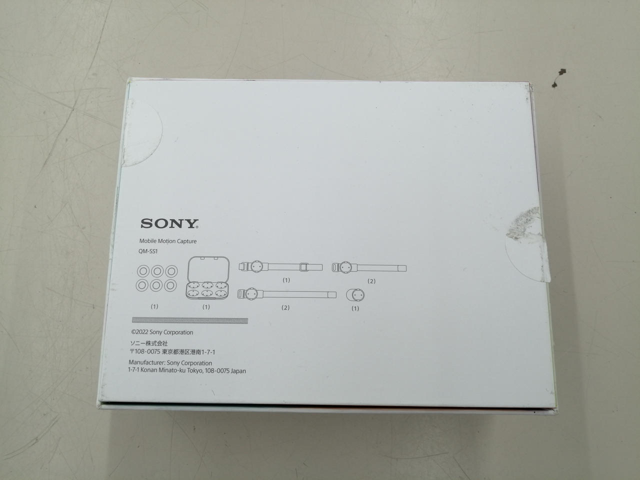 SONY|mocopi（モコピ）|【ハードオフ公式通販】オフモール