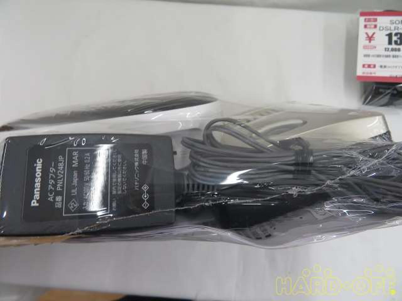 Panasonic ホームネットワーク付きドアホン Hardoffオフモール 1010230000046195