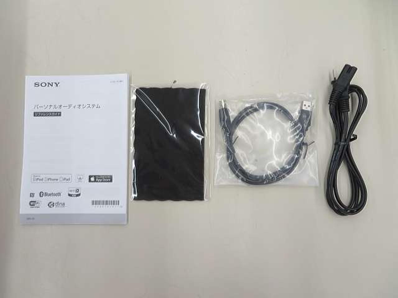 ソニー(SONY)|オーディオシステム|HARDOFFオフモール（オフモ