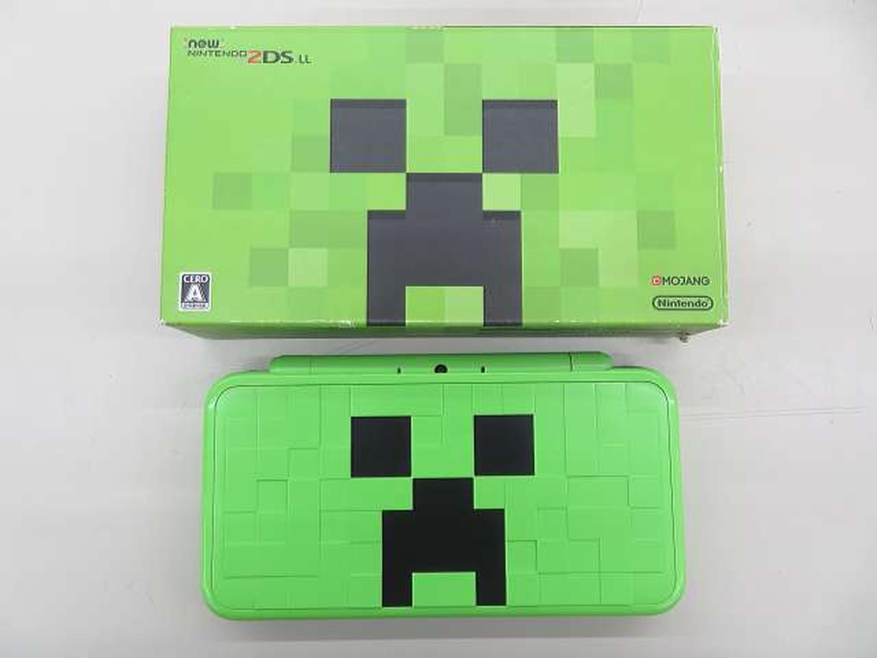 New２DSLL