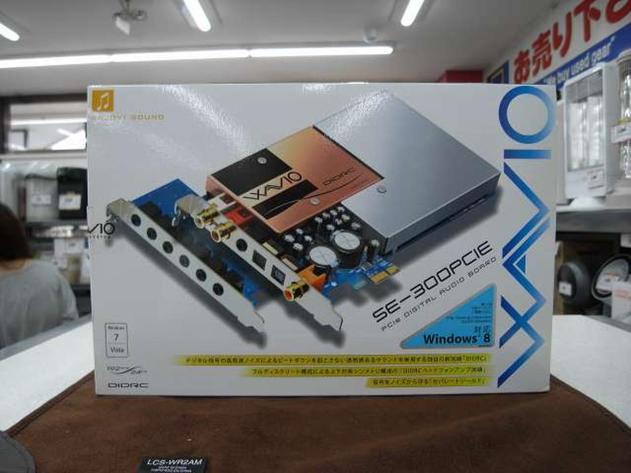 オンキョー(ONKYO)|周辺機器関連|【ハードオフ公式通販】オフモール