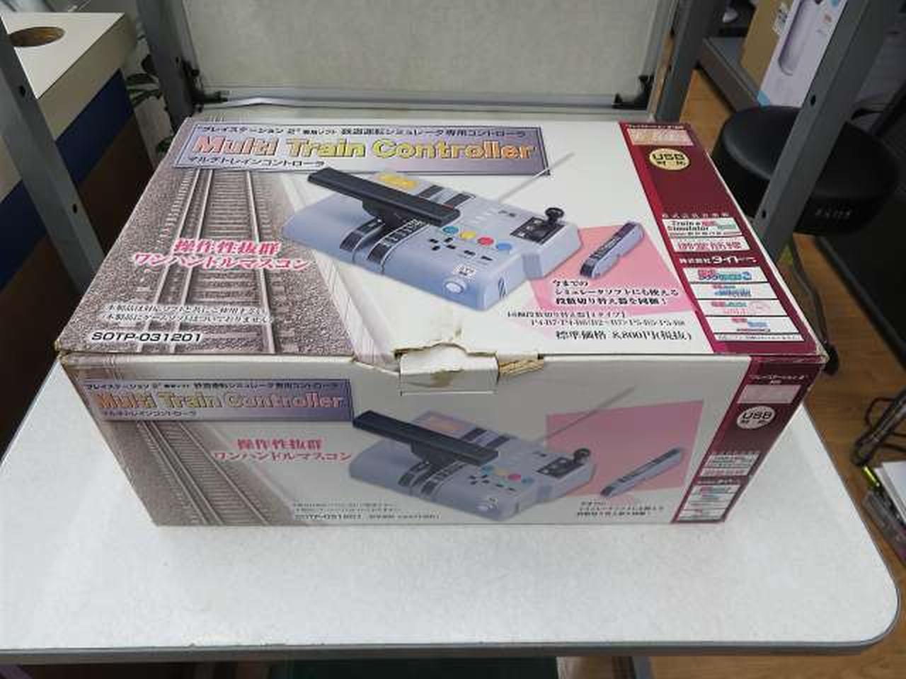 ※化粧箱色褪せ、傷みあり