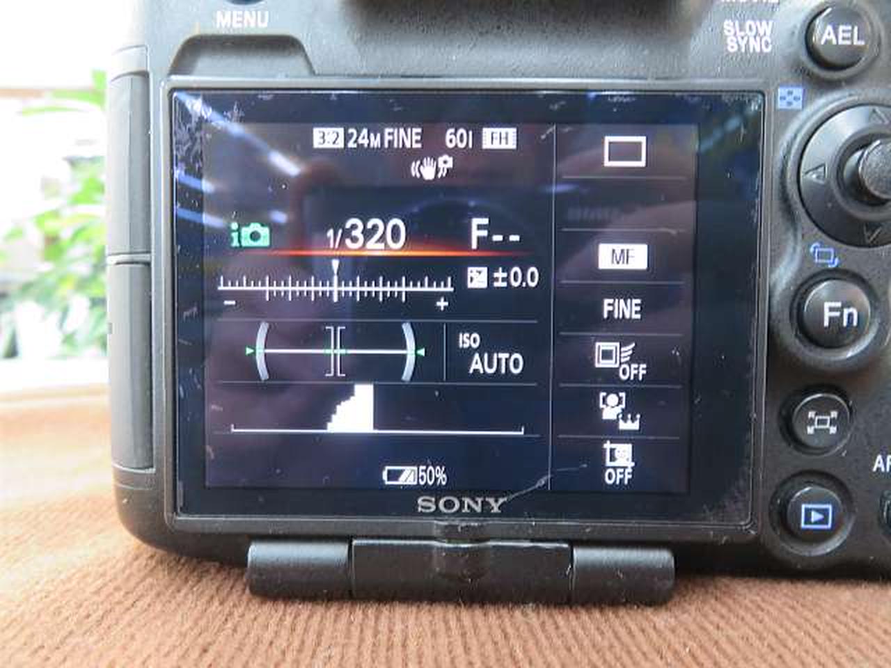 ソニー(SONY)|α99 SLT-A99V ボディ|HARDOFFオフモール（オフモ