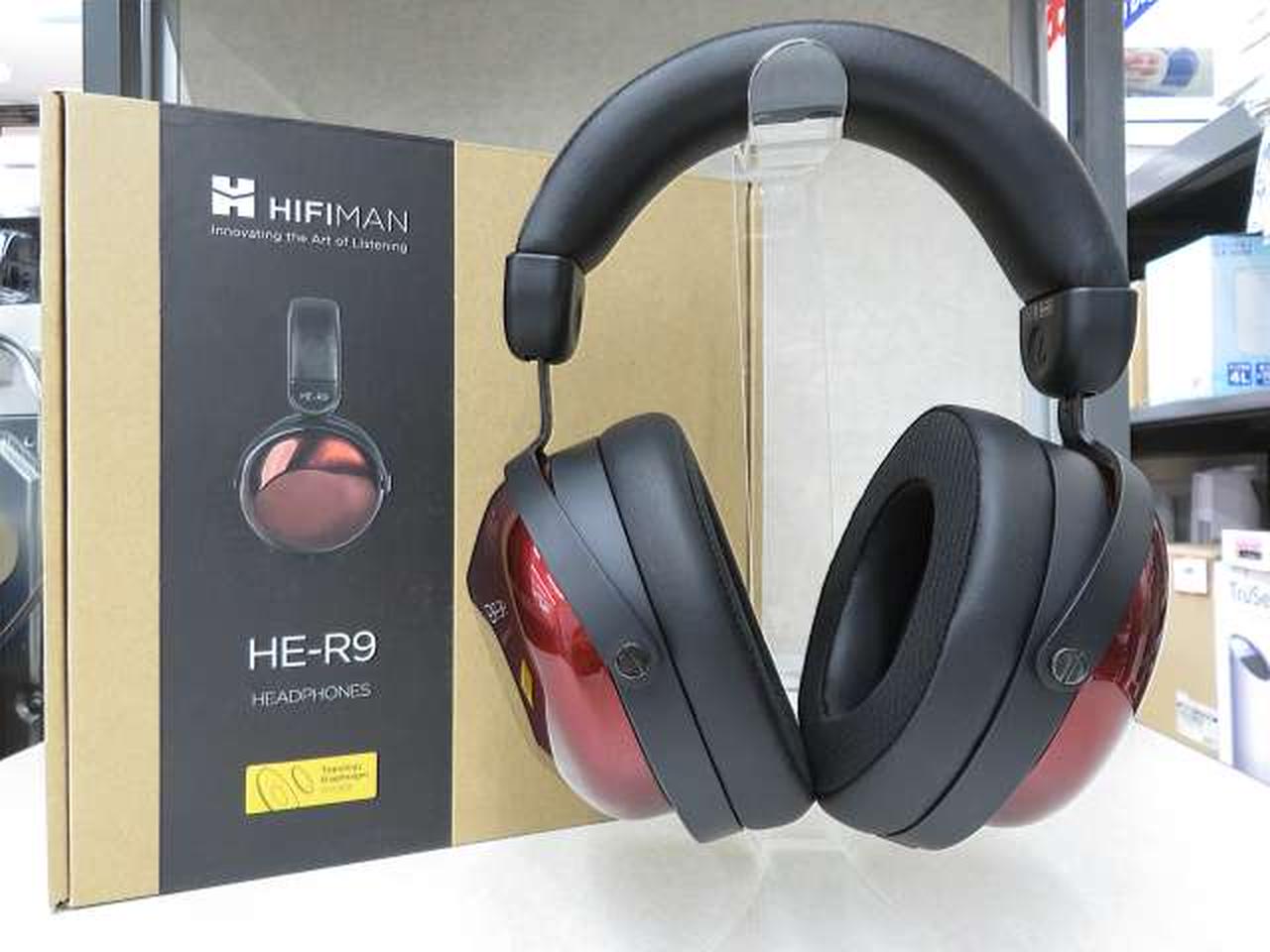 ※スタンドは当店備品の為付属しません