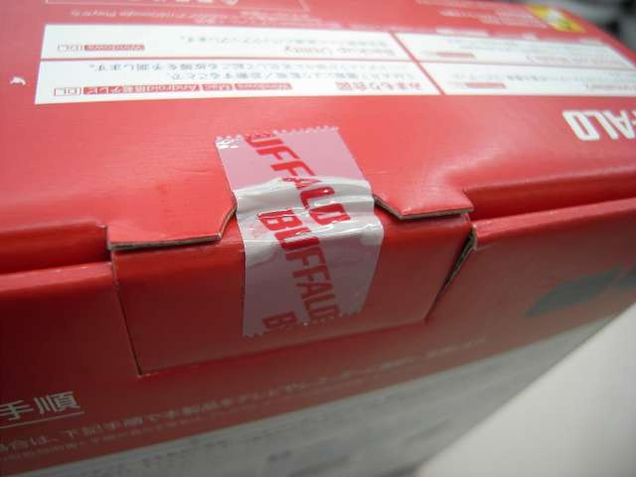 未開封品です。