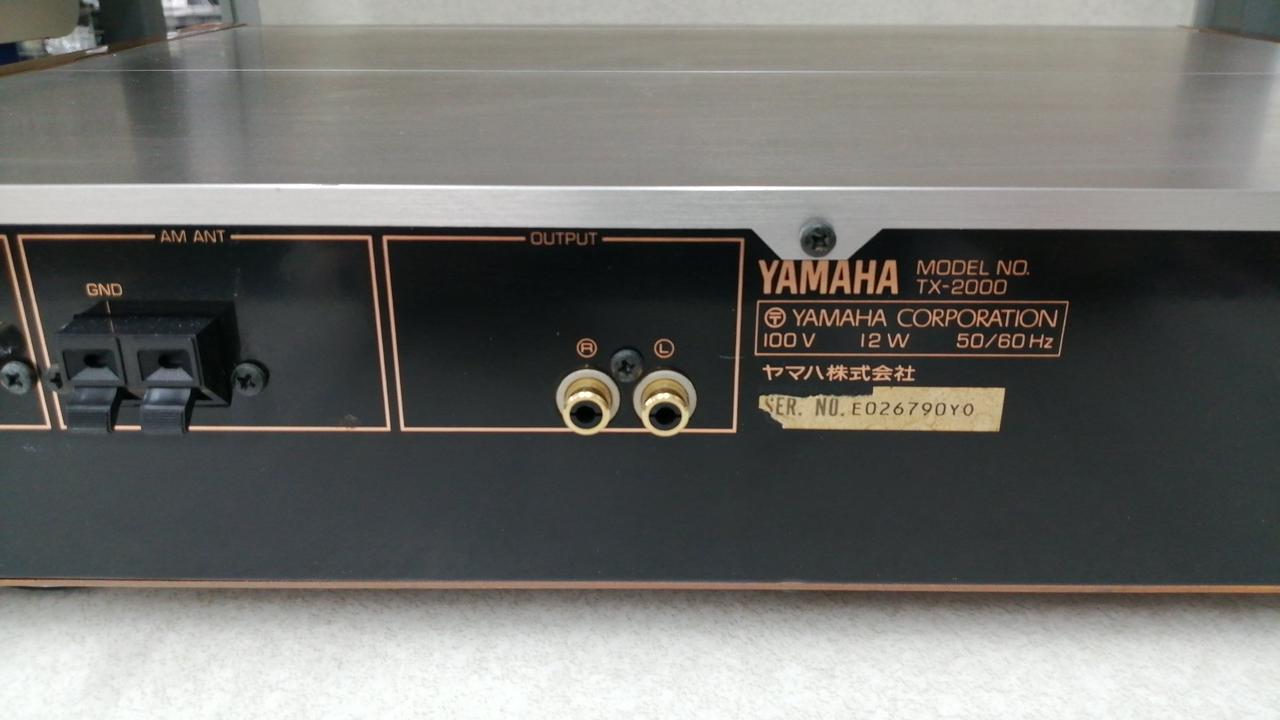 【美品】 YAMAHA ヤマハ T-9 FM チューナー 昭和レトロ YAMAHA T-9の仕様 ヤマハ