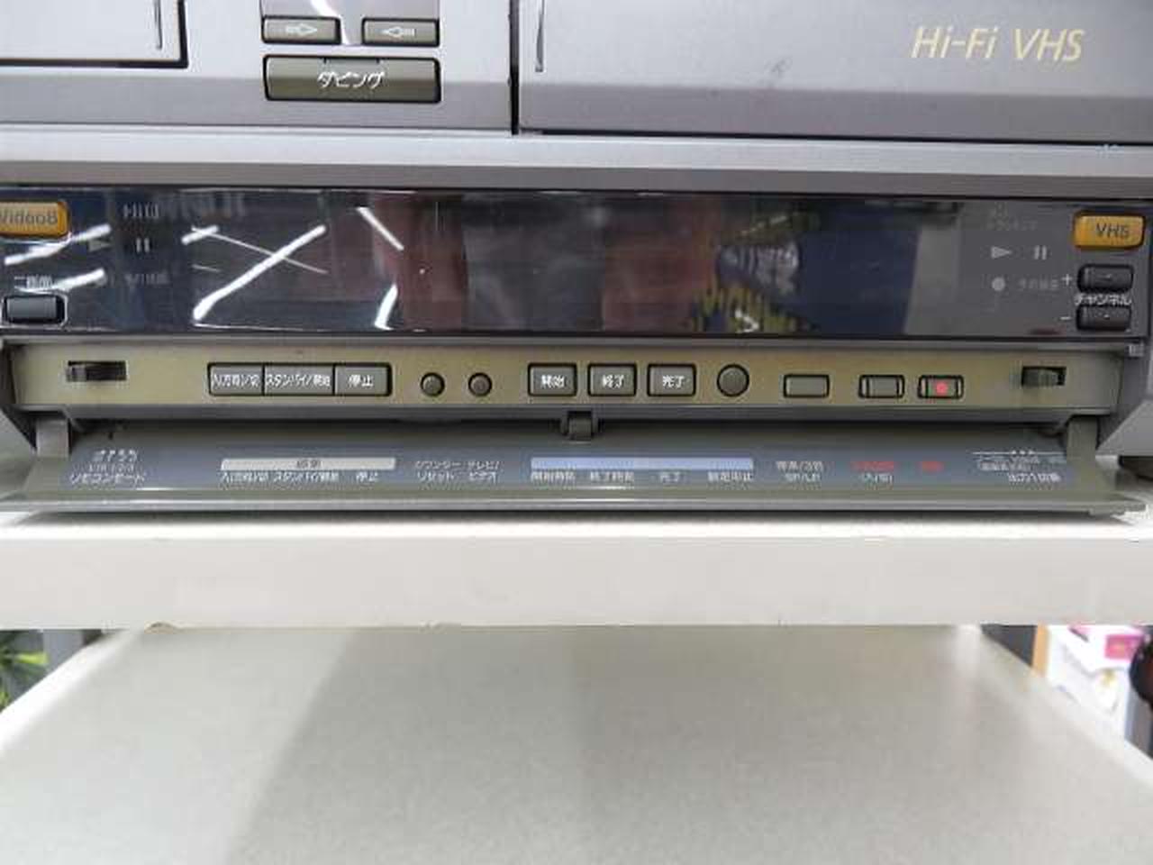 ソニー(SONY)|8ミリビデオデッキ|HARDOFFオフモール（オフモ
