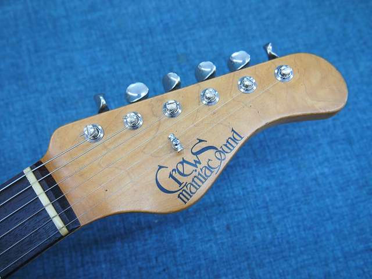 新品同様】Crews maniac sound BUFFOUT