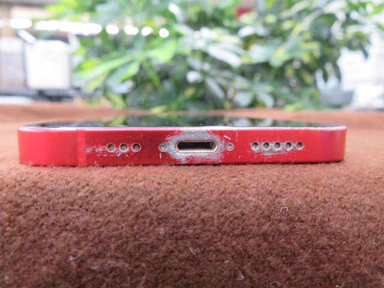 底部のスレが目立ちます