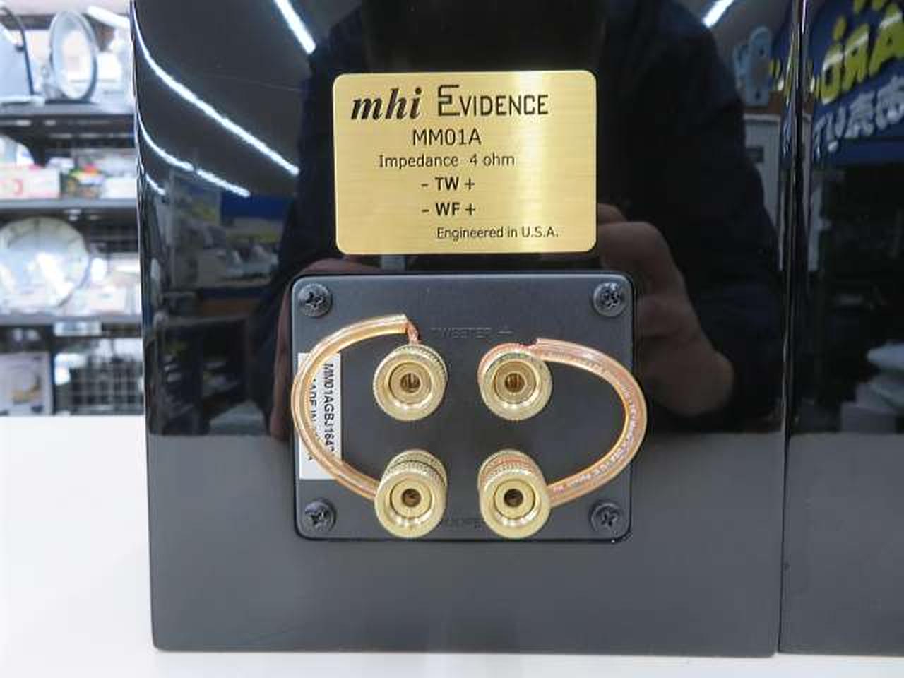 ※ジャンパープレート欠品のためスピーカーケーブルで代用してあります。