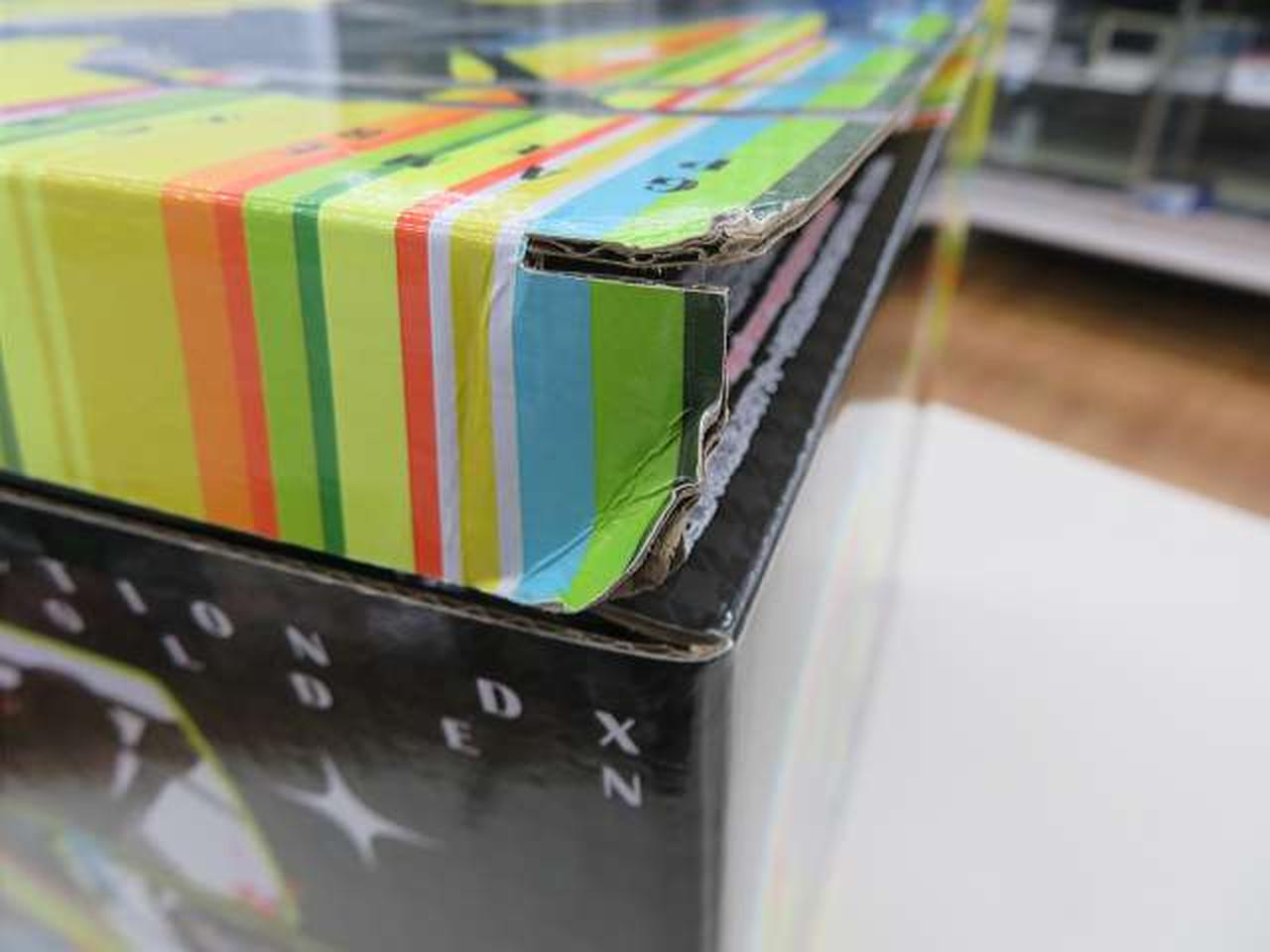 化粧箱端に折れがあります