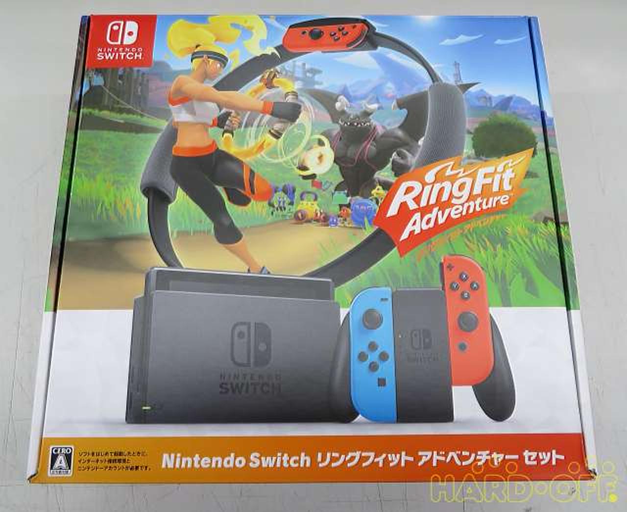 新品 Nintendo Switch リングフィット アドベンチャー セット - zimazw.org 新品 Nintendo Switch リングフィット アドベンチャー セット - zimazw.org