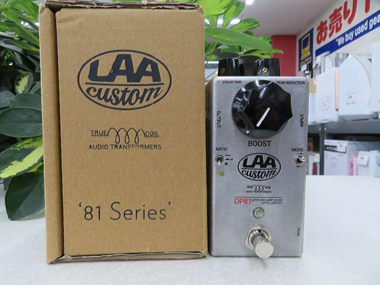 laa-custom-hardoff-1010240000065378