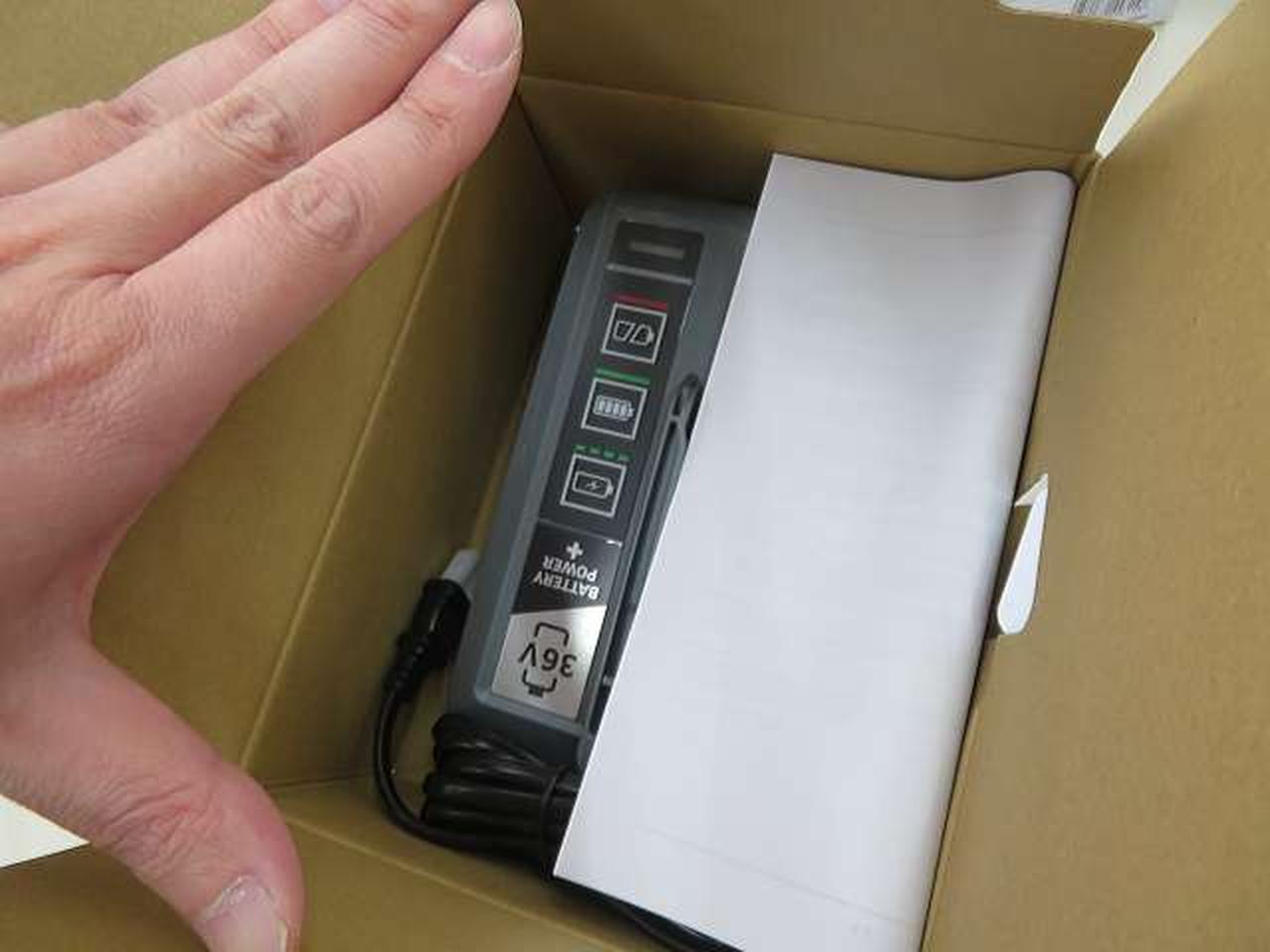 充電器未使用品です。