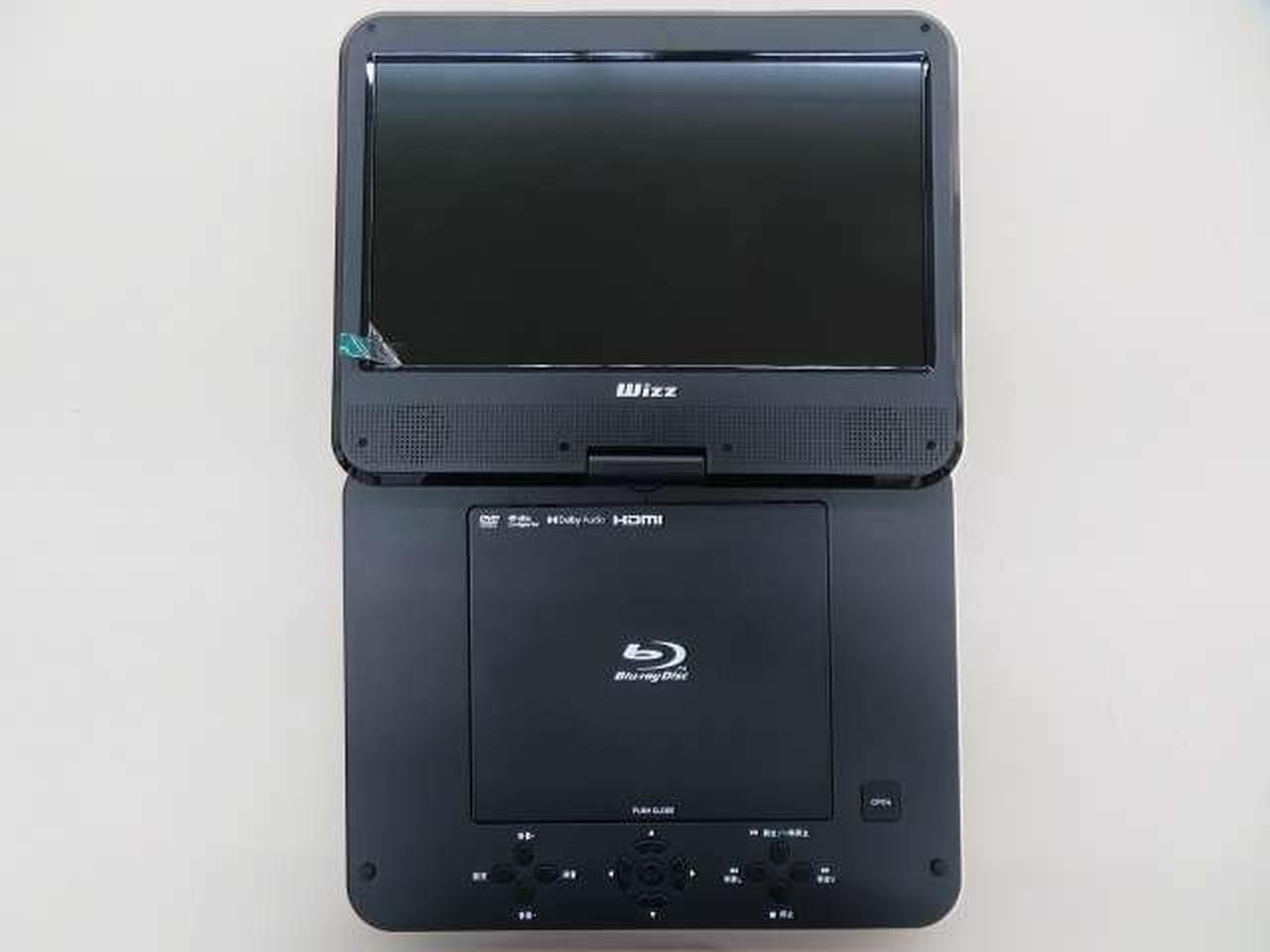 Wizz ブルーレイプレーヤー BPB-SE1088 WIZZ WPB-SE1088 10．1インチ ポータブルブルーレイプレーヤー e