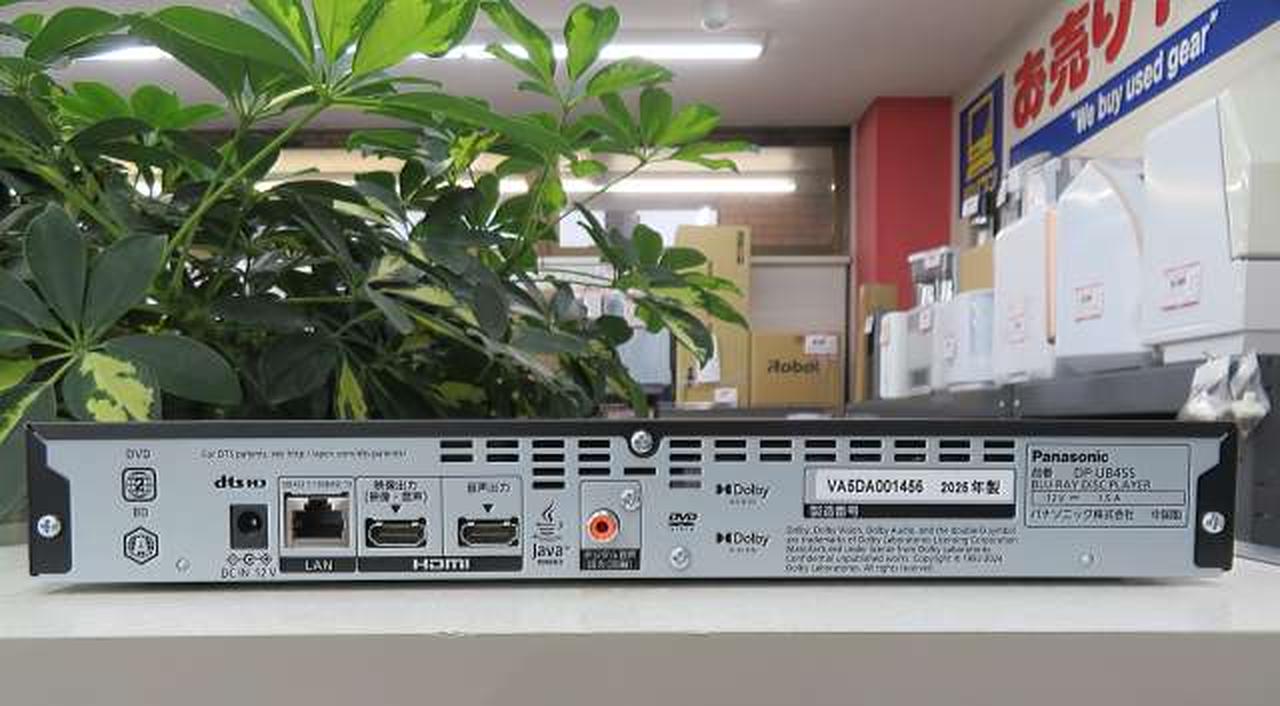 【ほぼ新品】Panasonic製DVDプレーヤー 本体 パナソニック(PANASONIC)|ブルーレイ・DVDプレーヤー|HARDOFF