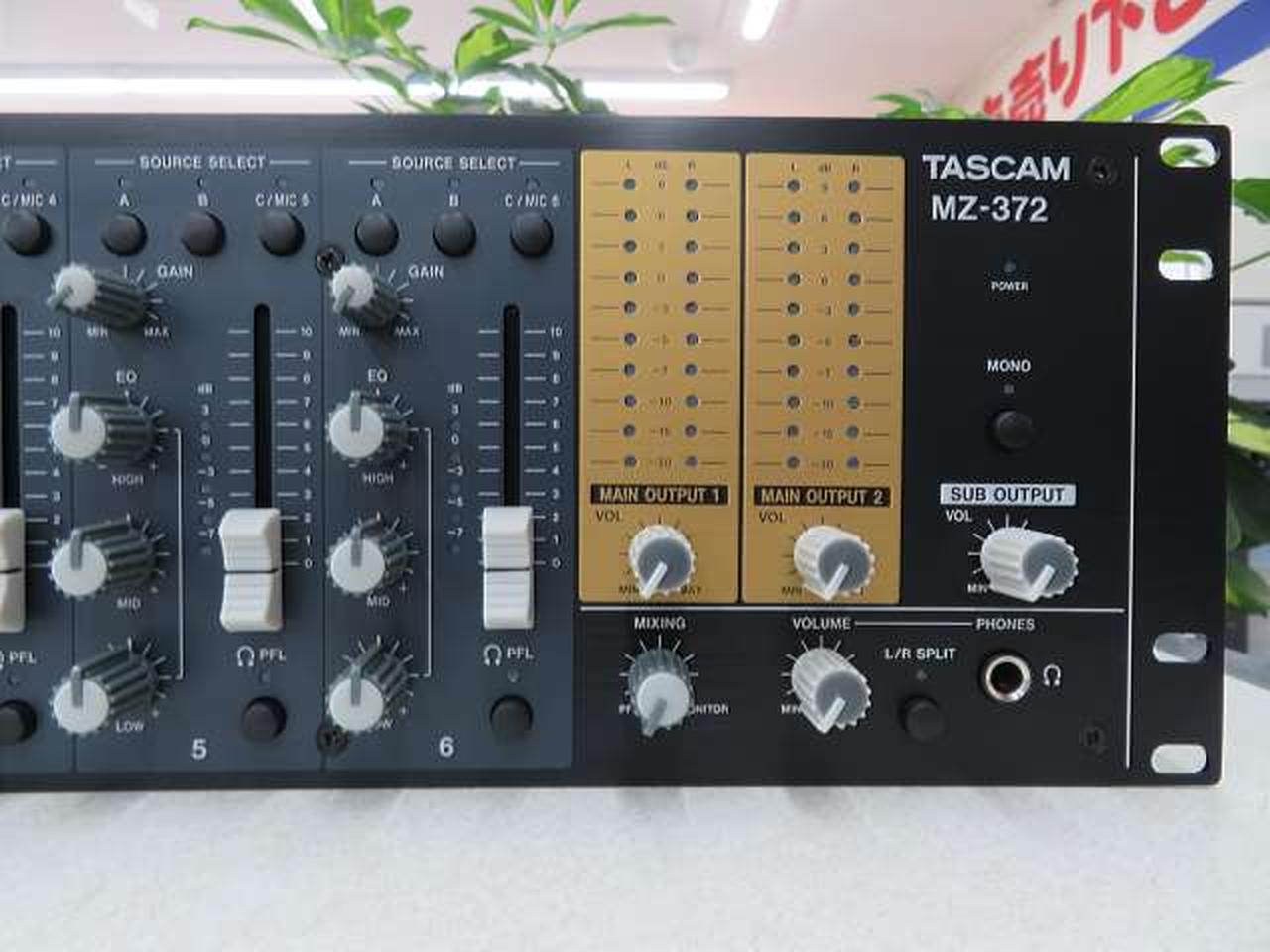 TASCAM M-08 タスカム　オーディオミキサー s-l400.jpg