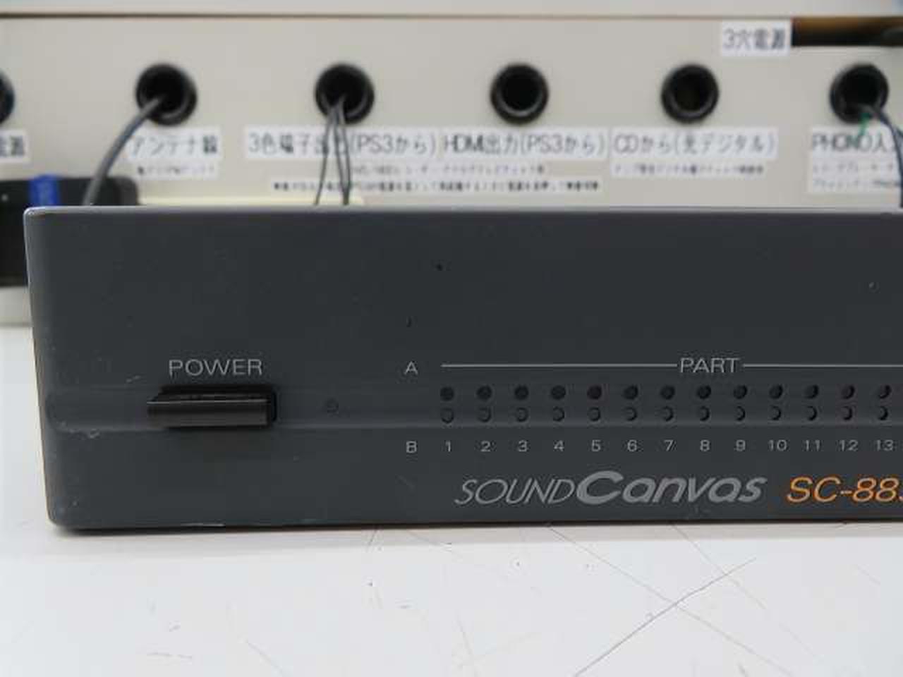 ROLAND SOUND LIBRARY PN-D10-01 音源モジュール Roland PN-D10-01 Unique D-Sounds Sound Library card for | Reverb
