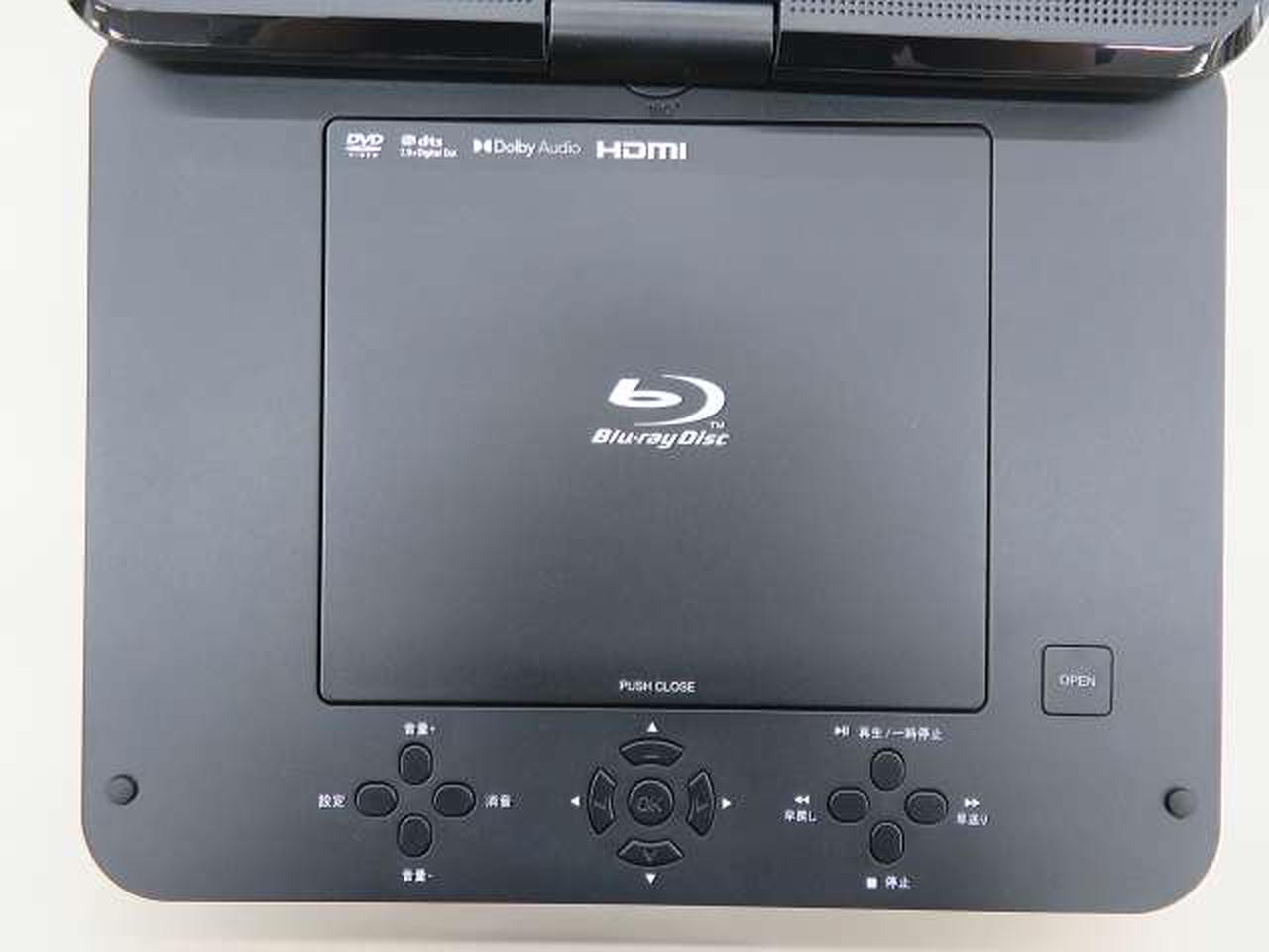 WIZZポータブルブルーレイプレーヤー WPD-SE1088 動作良好です