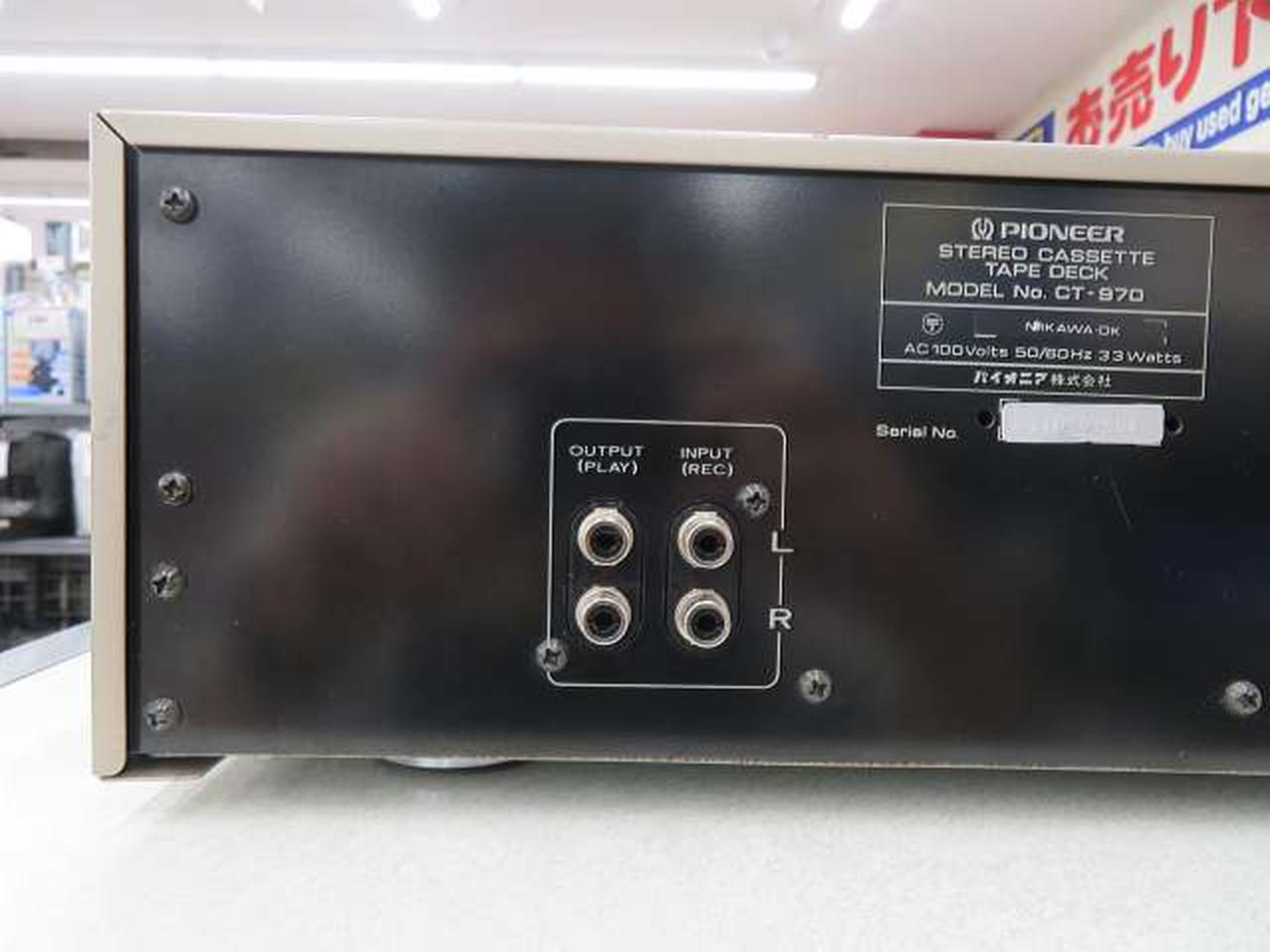 パイオニア カセットデッキ CT-970 PIONEER CT-970 – Audiolife － Enjoy your audio life!!