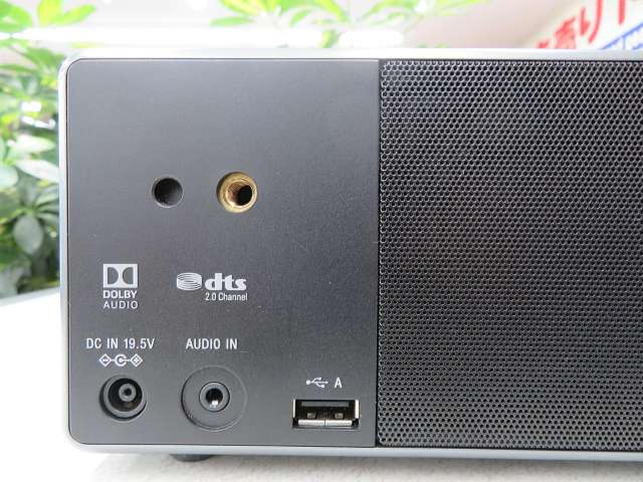 SONY ソニー アンプ内蔵 アクティブスピーカー ペア シリアル連番 人気 SONY - SONY ソニー アンプ内蔵 アクティブスピーカー ペア シリアル連