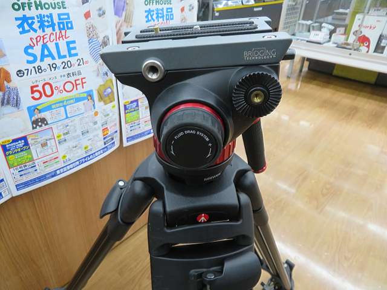 マンフロット(MANFROTTO)|カメラ用三脚|HARDOFFオフモール