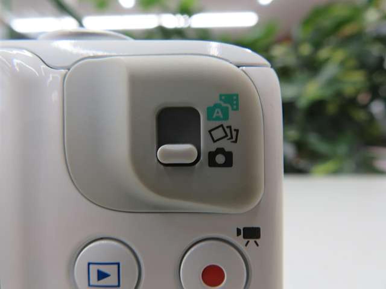 ※モードスイッチ付近に変色あり