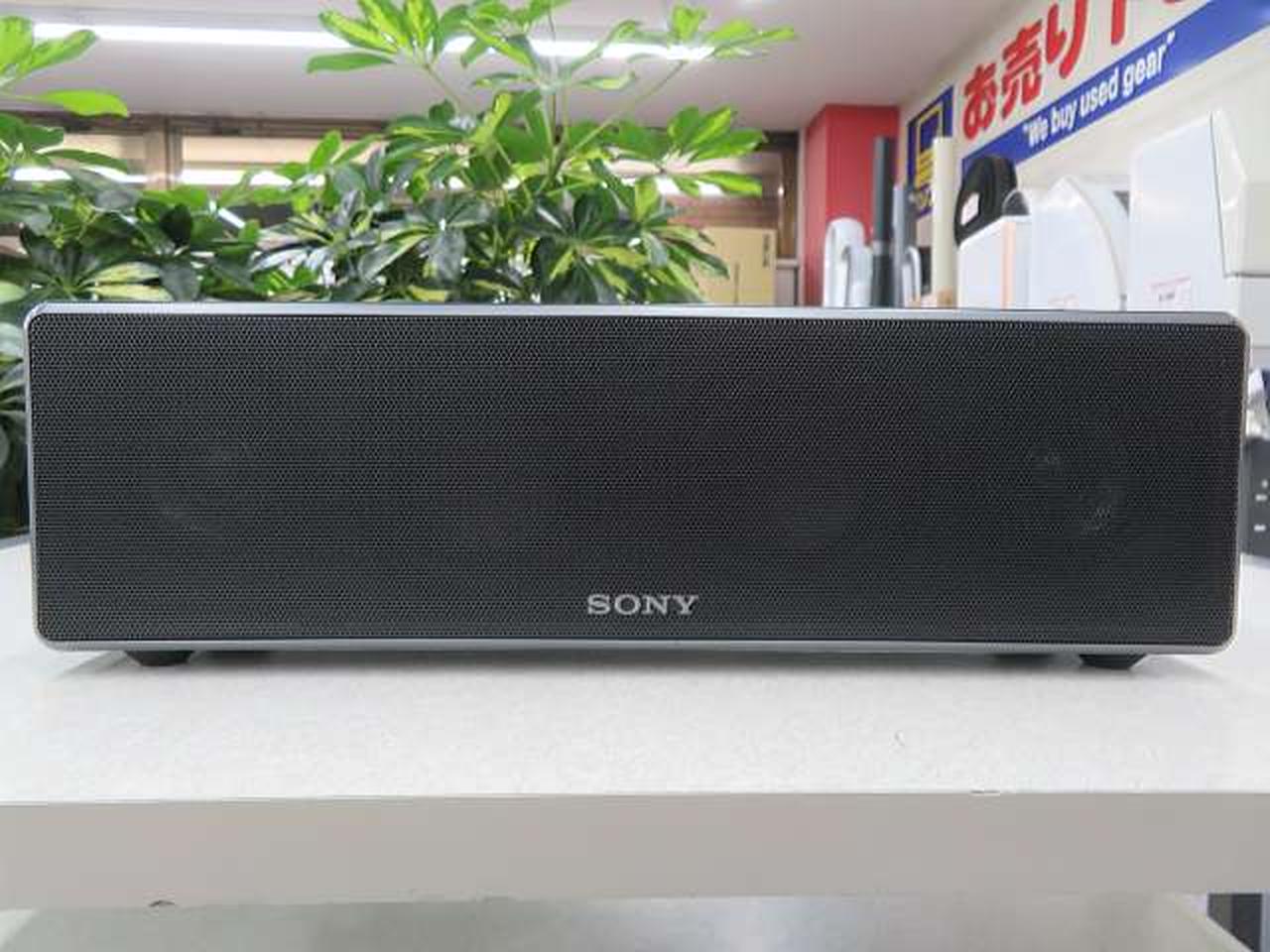 ソニー(SONY)|アンプ内蔵スピーカー|HARDOFFオフモール（オフモ