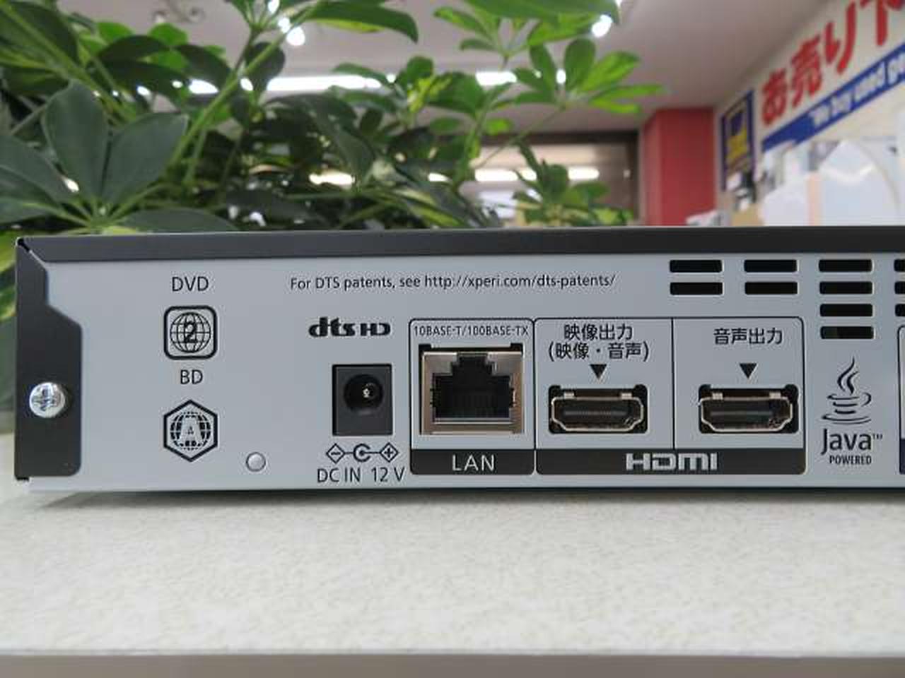 Panasonic BluRayプレーヤー　2023年製　美品 ☆美品☆ パナソニック2023年式ブルーレイプレイヤー Amazon