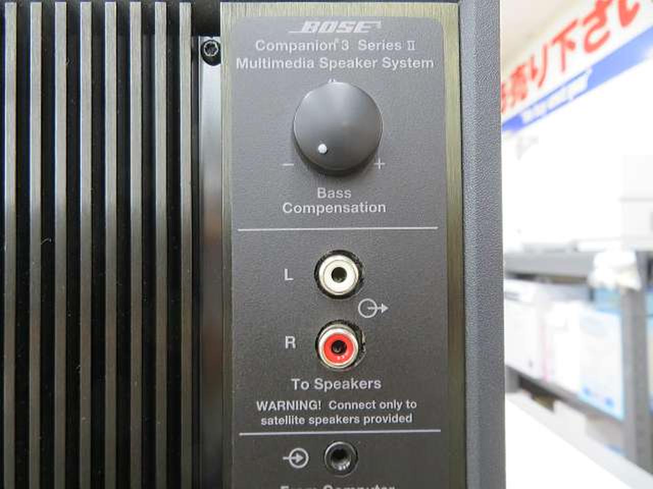 BOSE オーディオ機器 Bose S1 Pro+ - 小型ポータブルPAシステムスピーカー| ボーズ