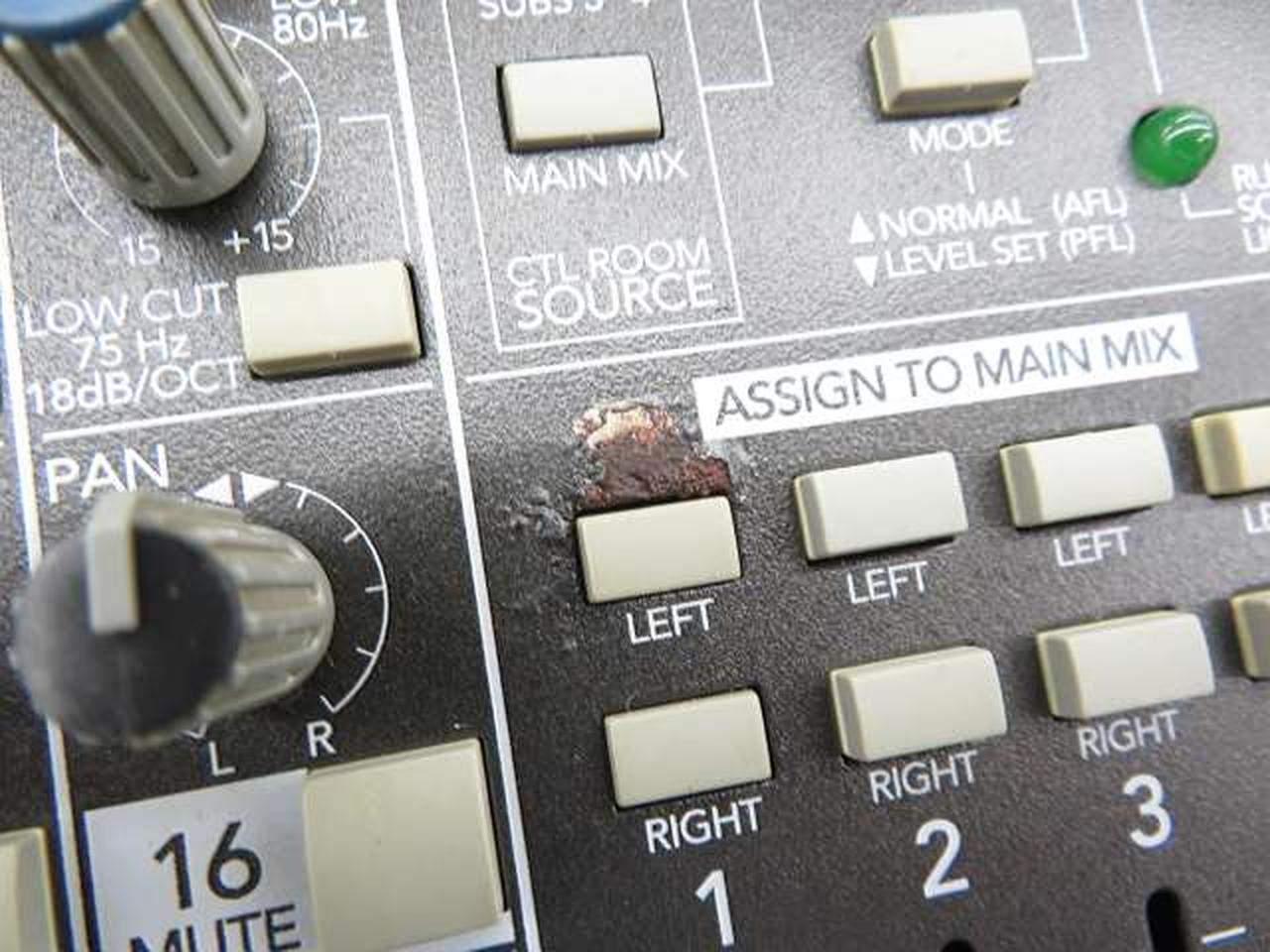 塗装剥がれ、サビ有