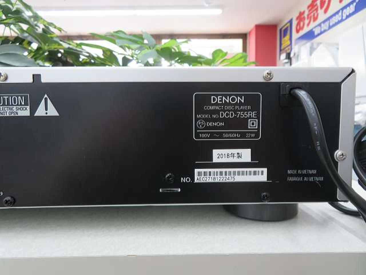 激レア品✨️ DENON (デノン) 特注非売品 CD デノン / デンオン(DENON)|CD/SACDプレーヤー|HARDOFFオフモール