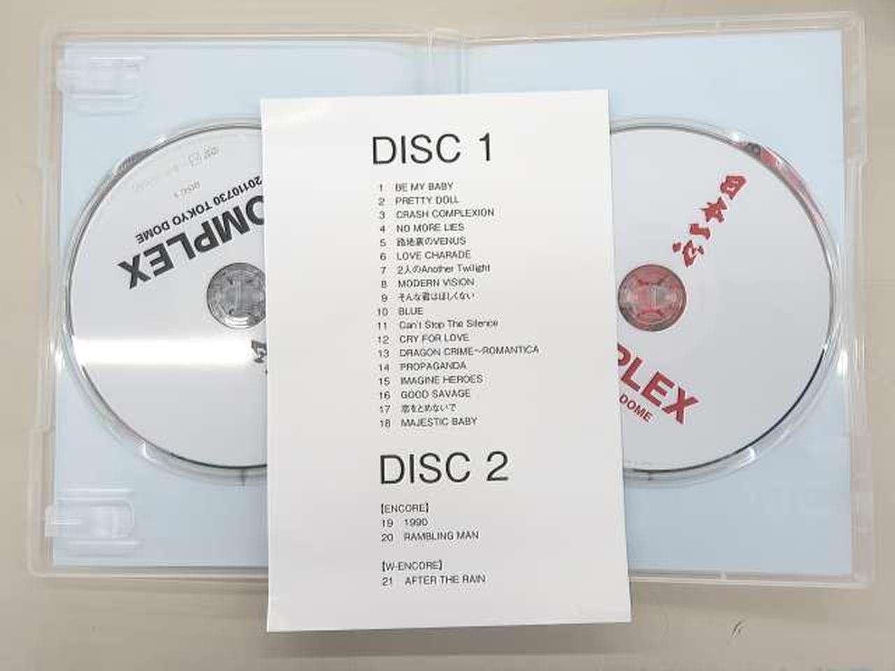最安値！　アンカフェ　dvd Amazon.co.jp: LIVE CAFE・TOUR '08 NYAPPY GO AROUND THE WORLD