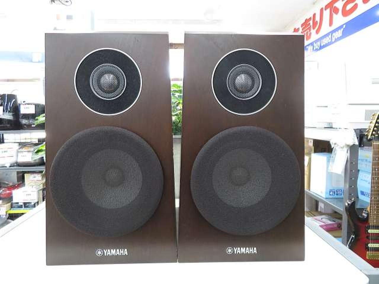 YAMAHA NS-B750 ブックシェルフスピーカー 美品 アバックWEB-SHOP / 【中古】YAMAHA NS-B700(BP)【コード01