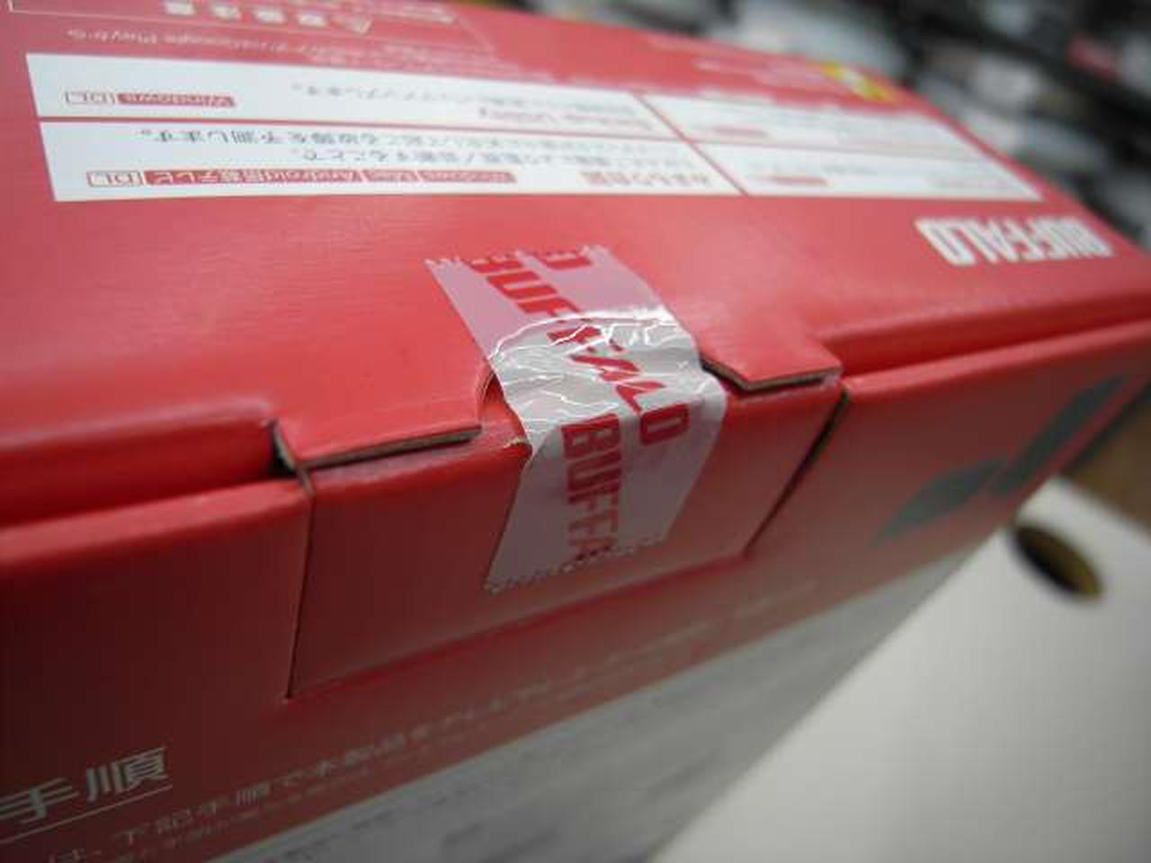 未開封品です。