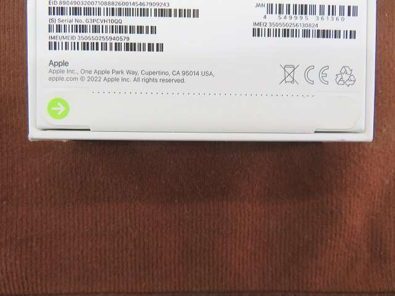 アップルコンピュータジャパン(APPLE)|SIMフリー iPhone14 Pro Max アップルコンピュータジャパン(APPLE)|SIMフリー iPhone14 Pro Max
